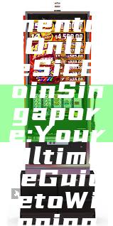 "Explore the Excitement of Online Sic Bo in Singapore: Your Ultimate Guide to Winning Strategies"